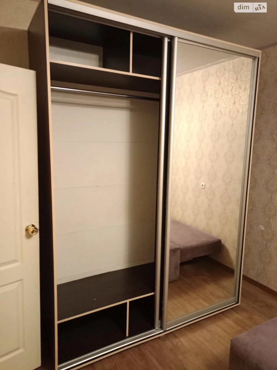 Долгосрочная Аренда Квартира Поселок Котовского