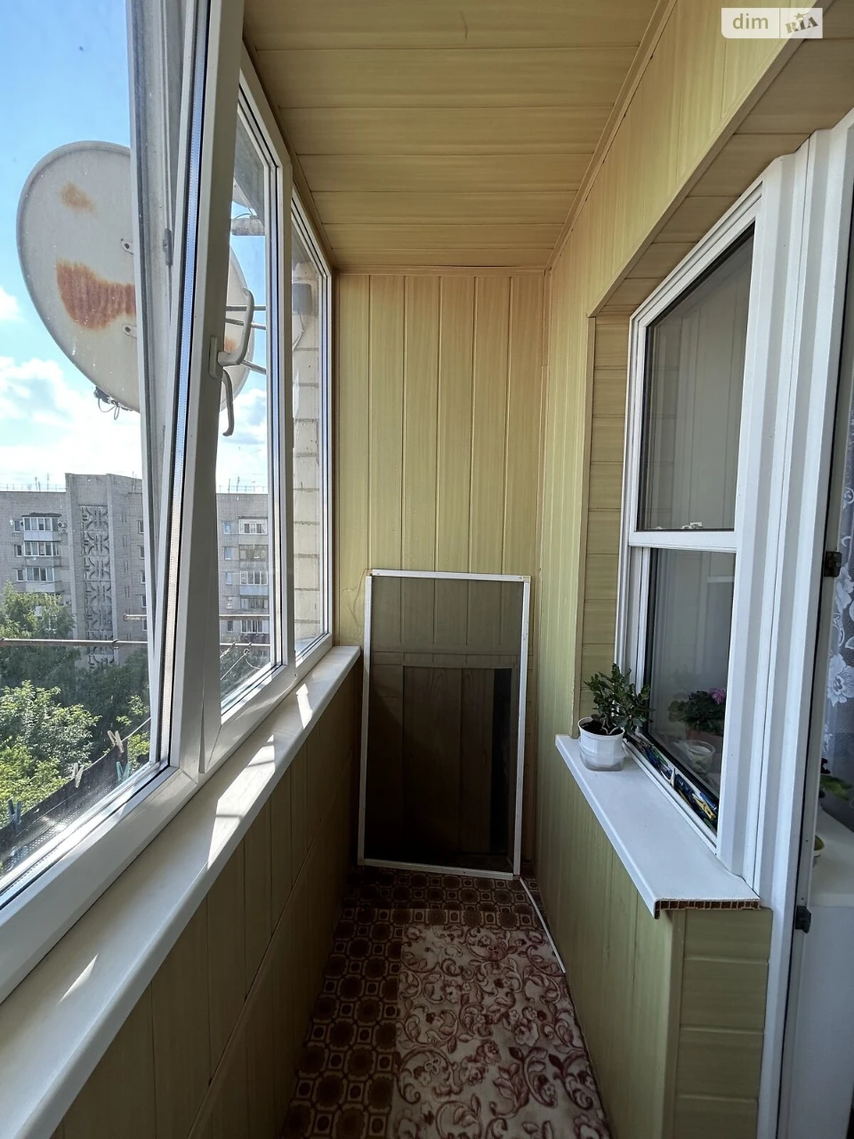 Продаж Квартира Ближнє замостя