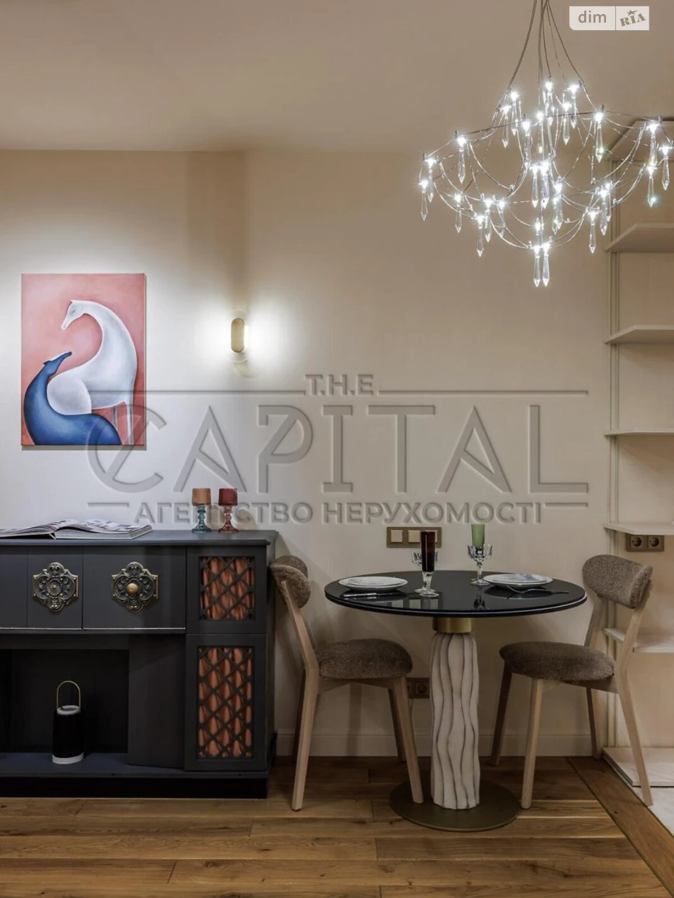 Продаж Квартира Жуляни