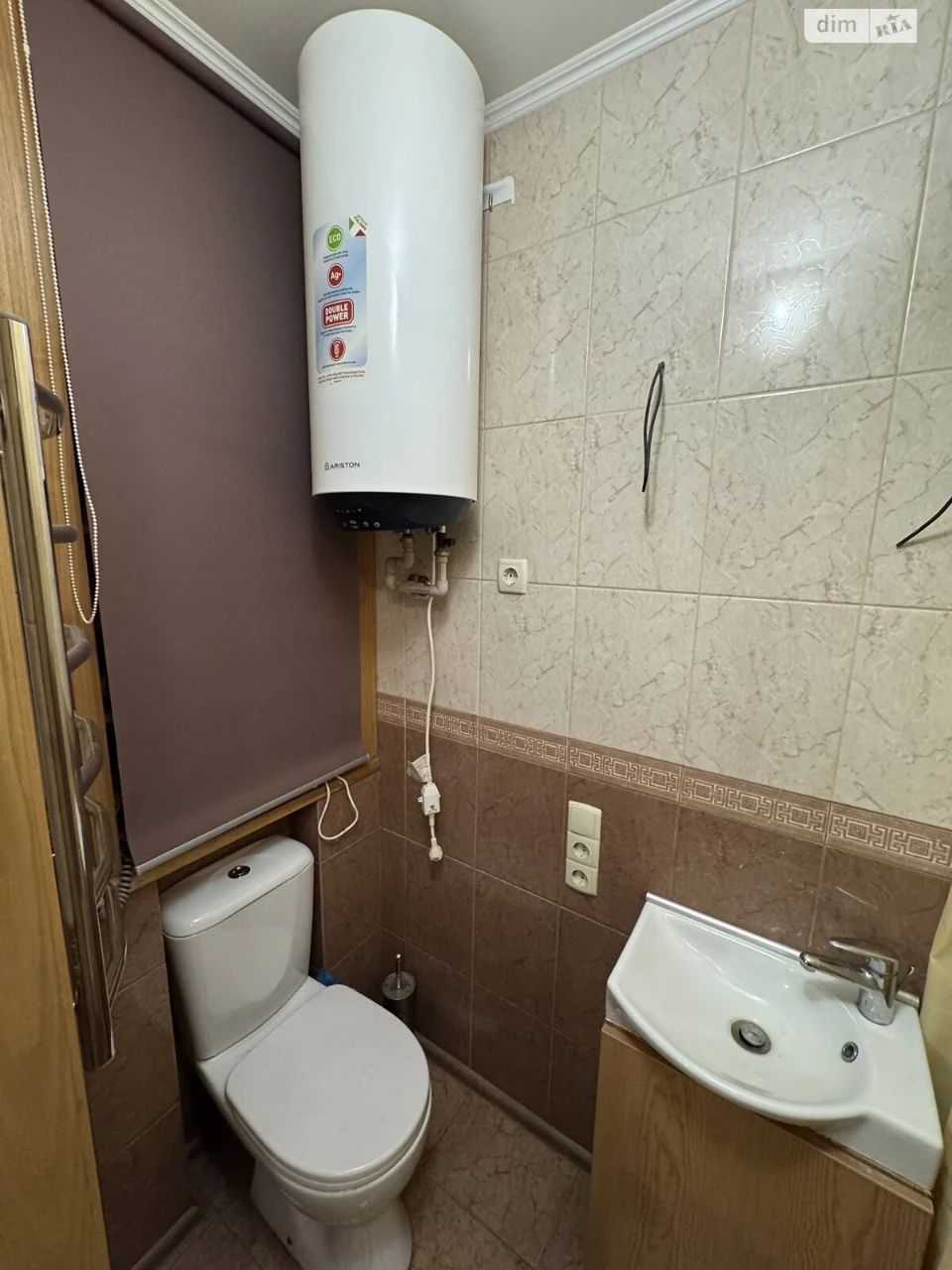 Продаж Квартира Вітряні Гори