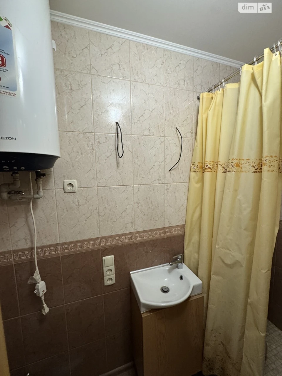 Продаж Квартира Вітряні Гори