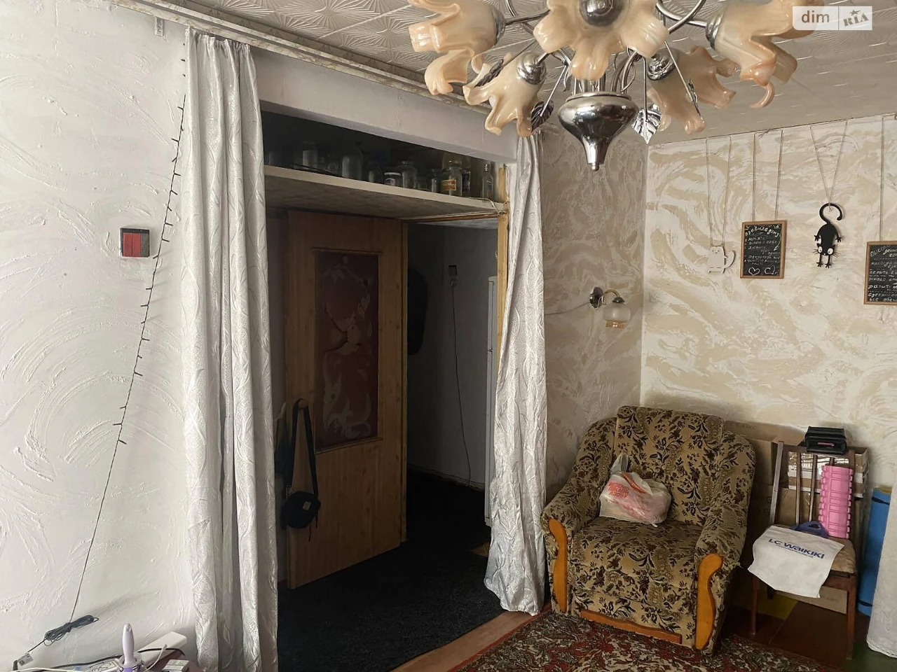 Продаж Квартира Косіора