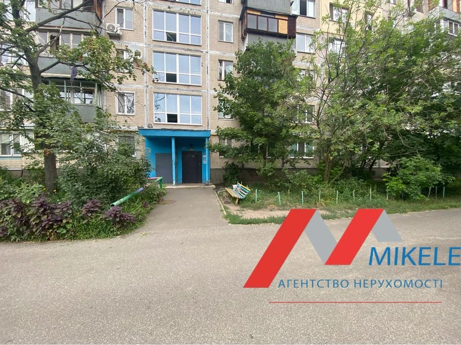 Без % Продаж 2к квартира 2 пов. вул. Мілютенко 11 м. Чернігі