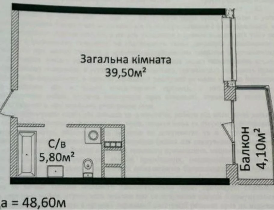 4 сезона - пр. Гагарина! Красивейшая панорама на город и мор