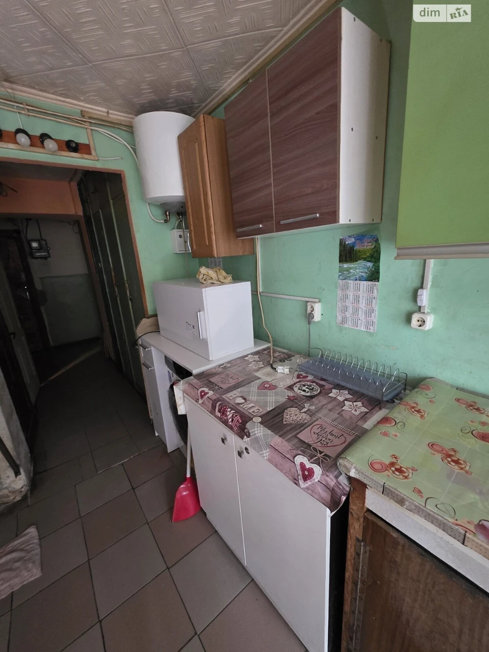 Room for sale Cheryomushki