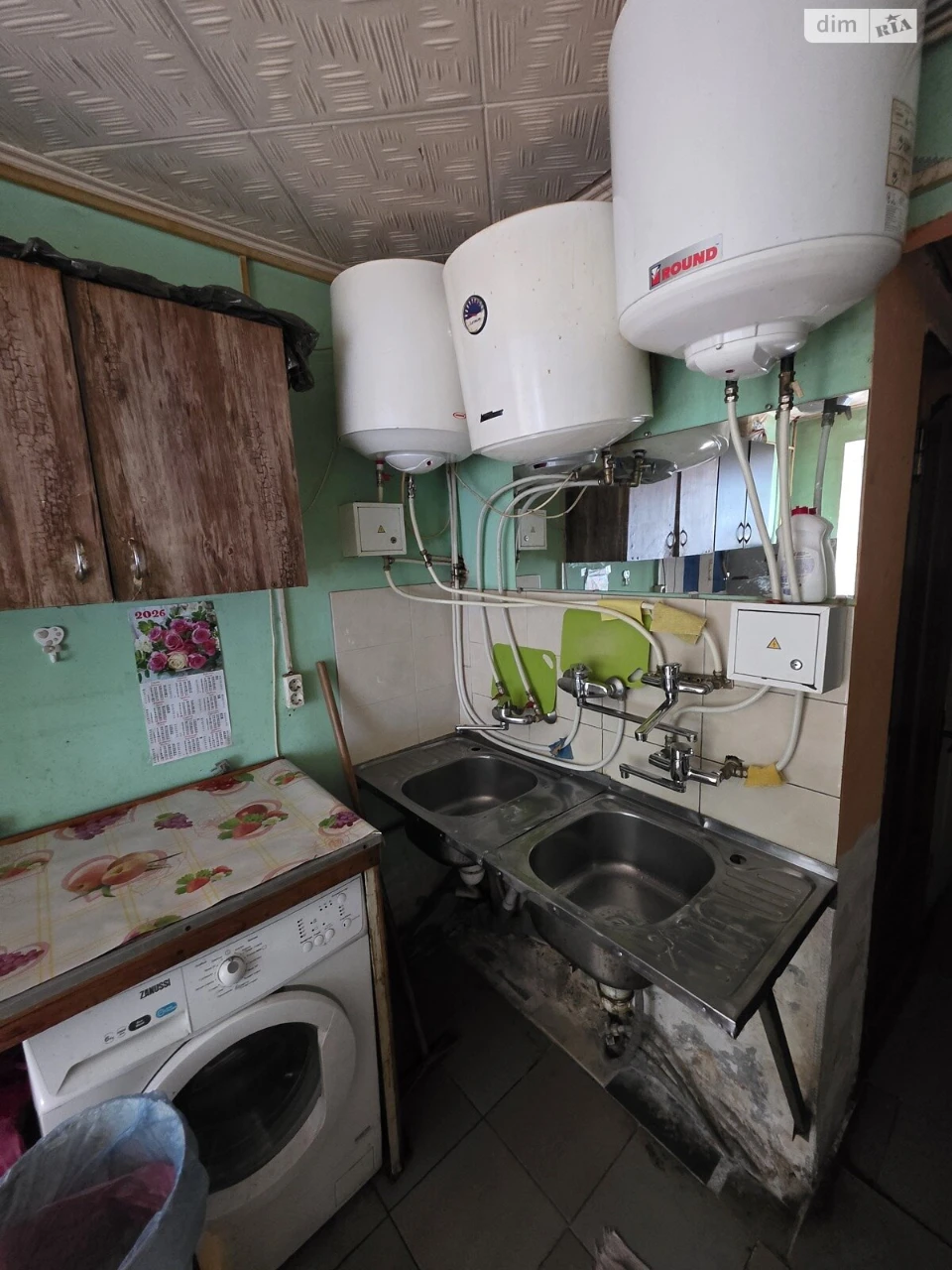 Room for sale Cheryomushki