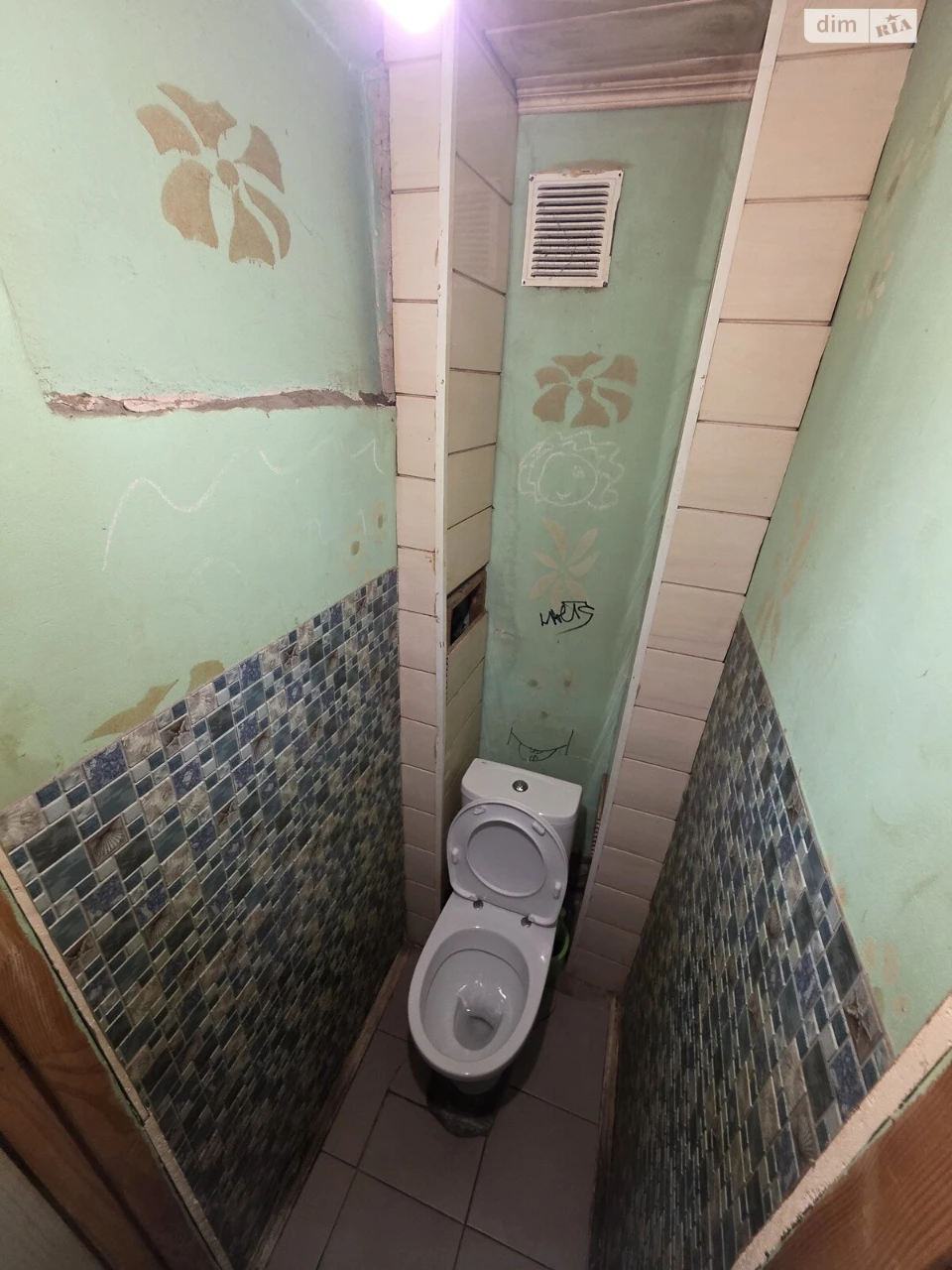 Room for sale Cheryomushki