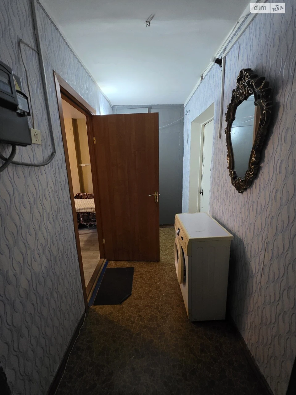 Room for sale Cheryomushki