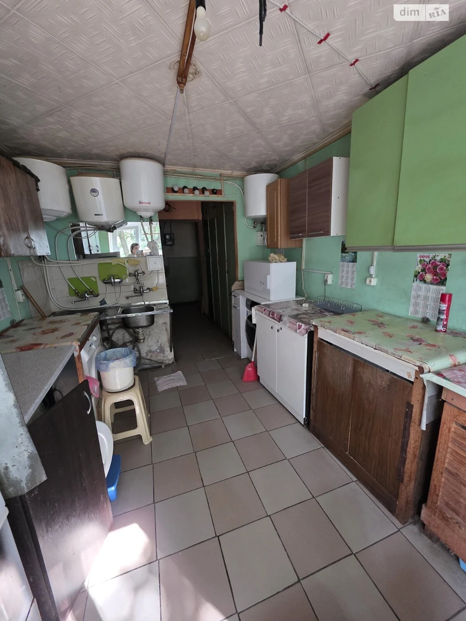 Room for sale Cheryomushki