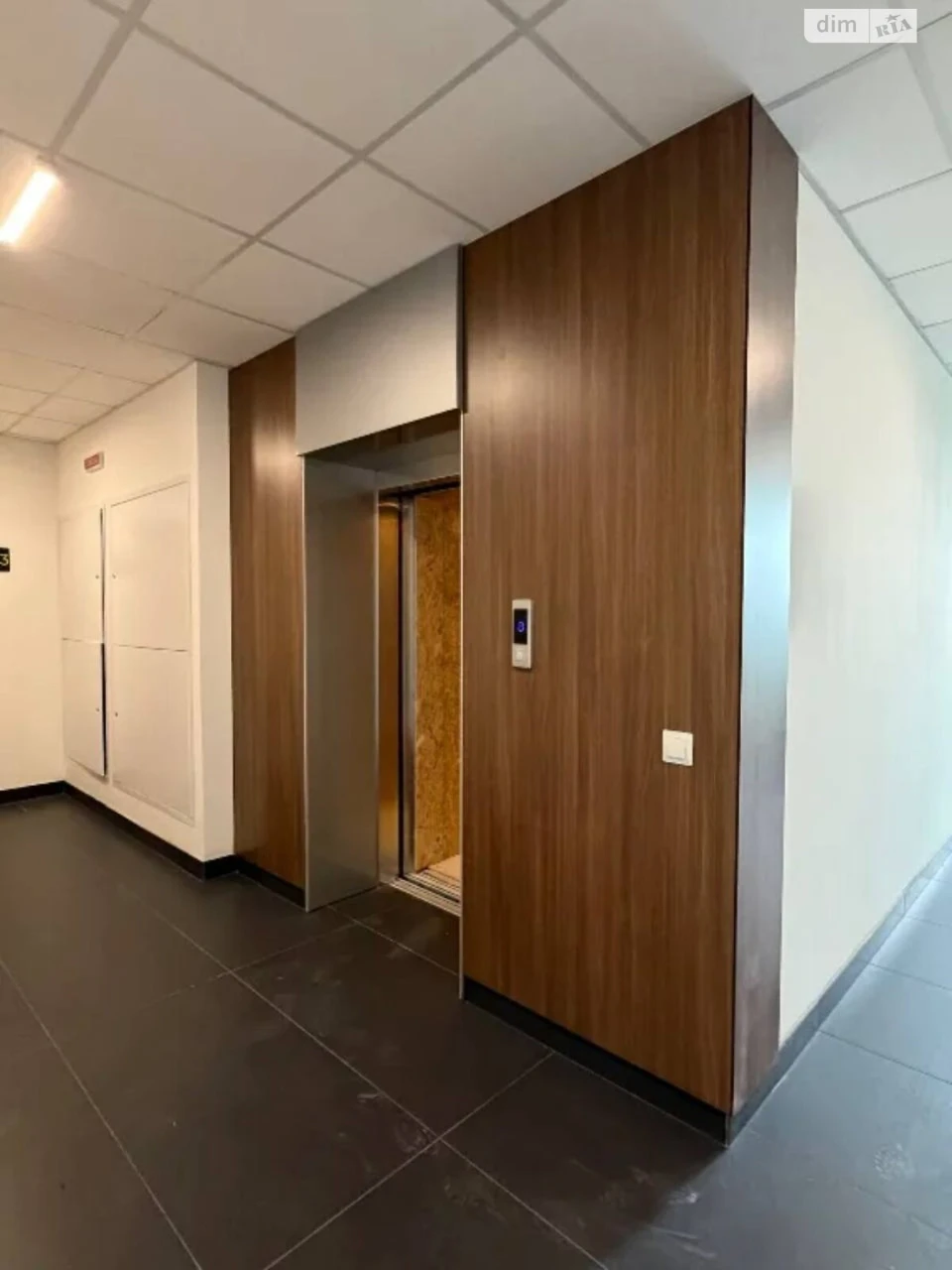 Sale Apartment Slavutych
