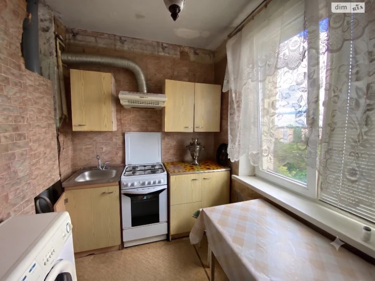 For sale Apartment Shevchenkivskyi