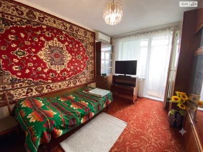 For sale Apartment Shevchenkivskyi