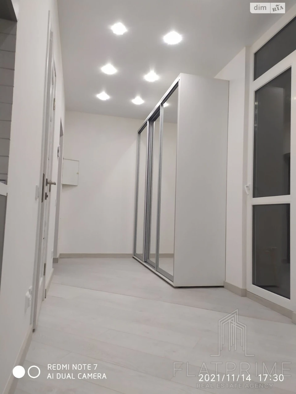 Продаж Квартира Відрадний