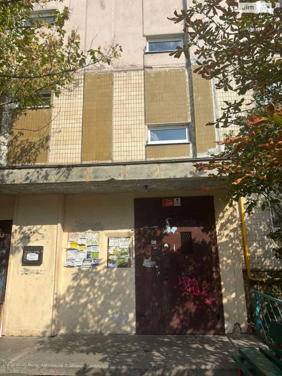 Продаж Квартира Осокорки