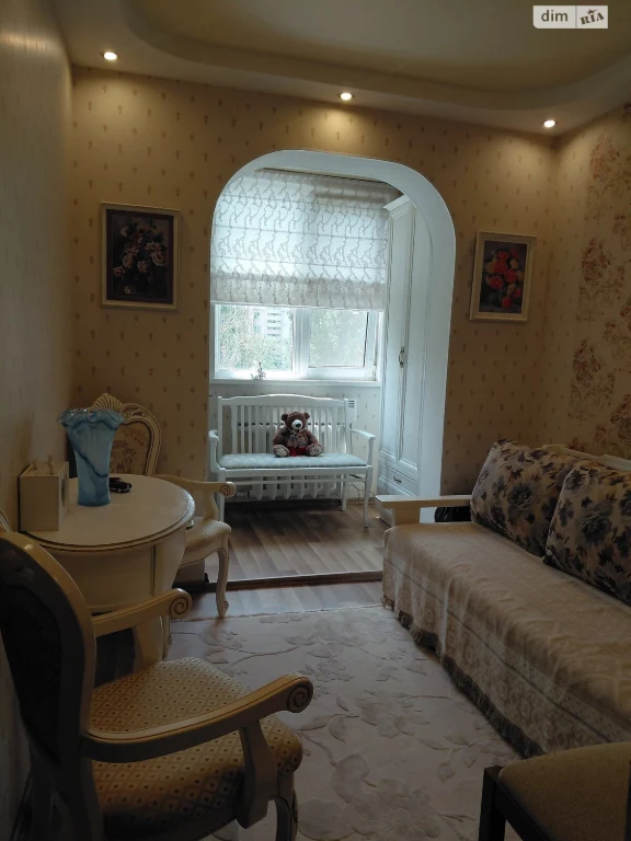 Продажа Квартира Городок Котовского