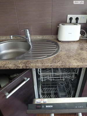 Продажа Квартира Городок Котовского