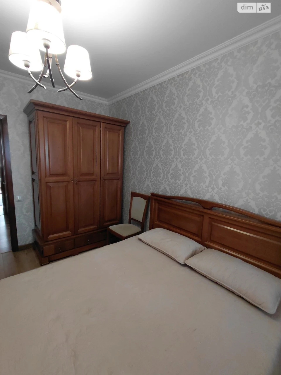 Продажа Квартира Городок Котовского