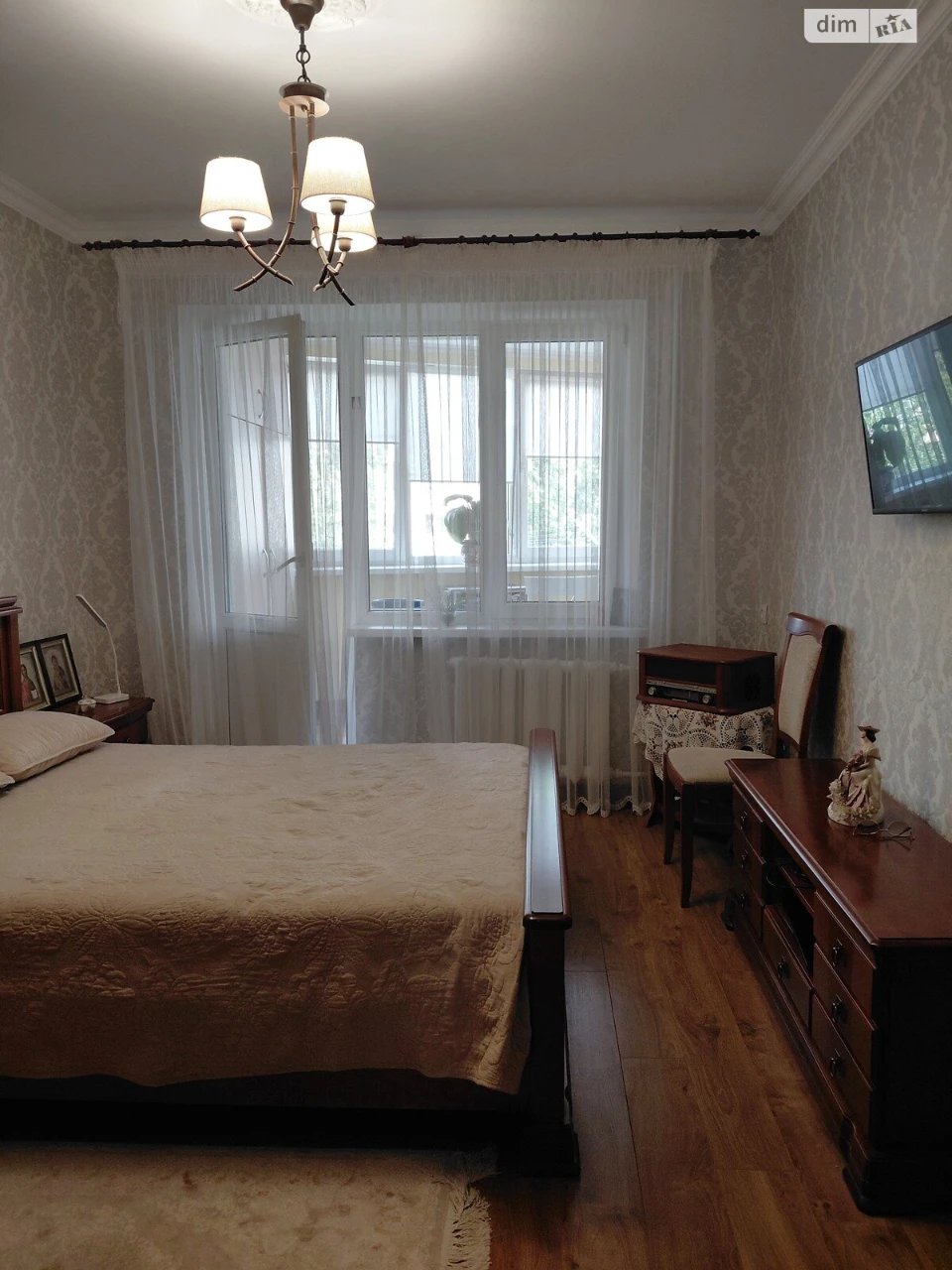 Продажа Квартира Городок Котовского