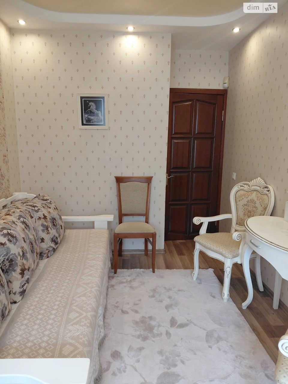 Продажа Квартира Городок Котовского