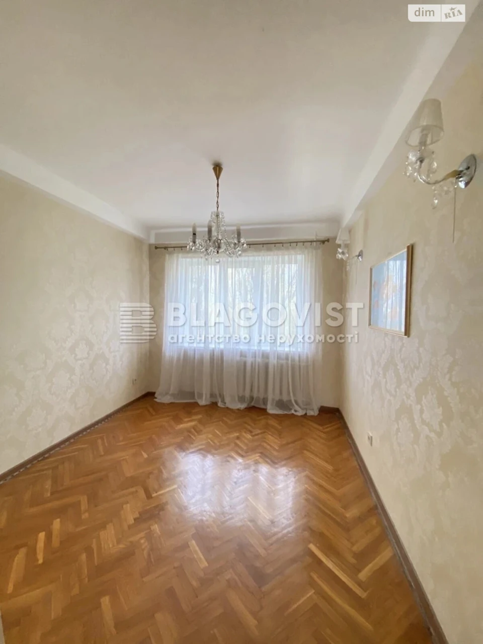 Продаж Квартира Русанівка