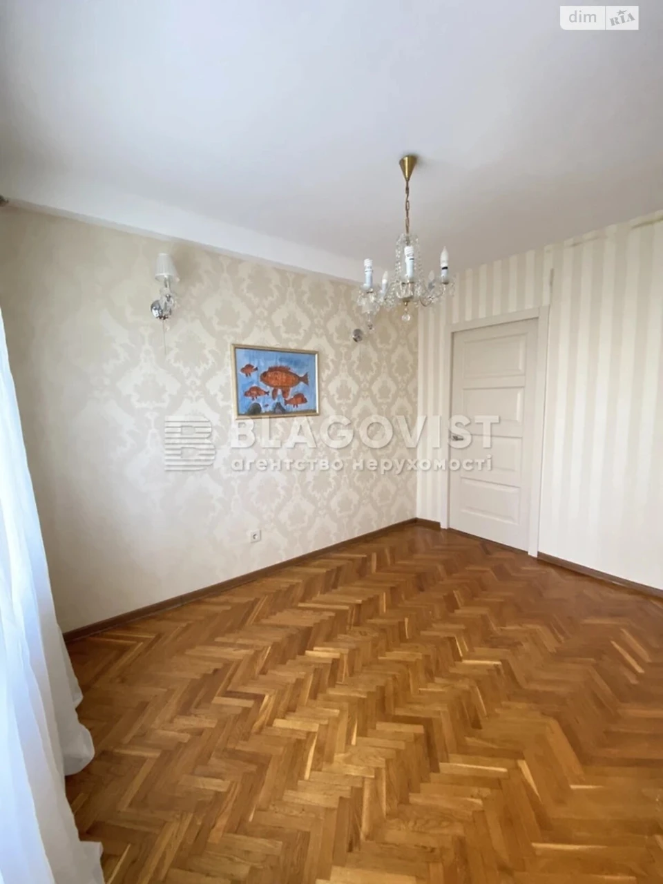 Продаж Квартира Русанівка