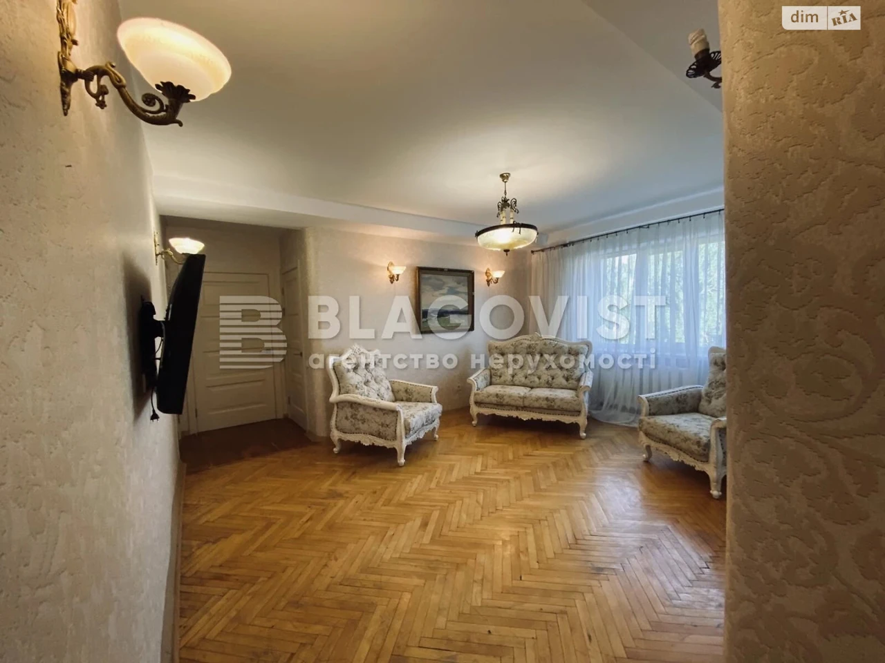 Продаж Квартира Русанівка