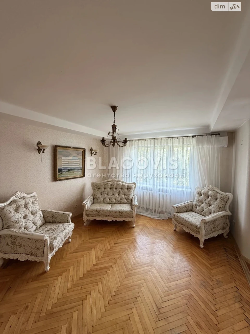 Продаж Квартира Русанівка