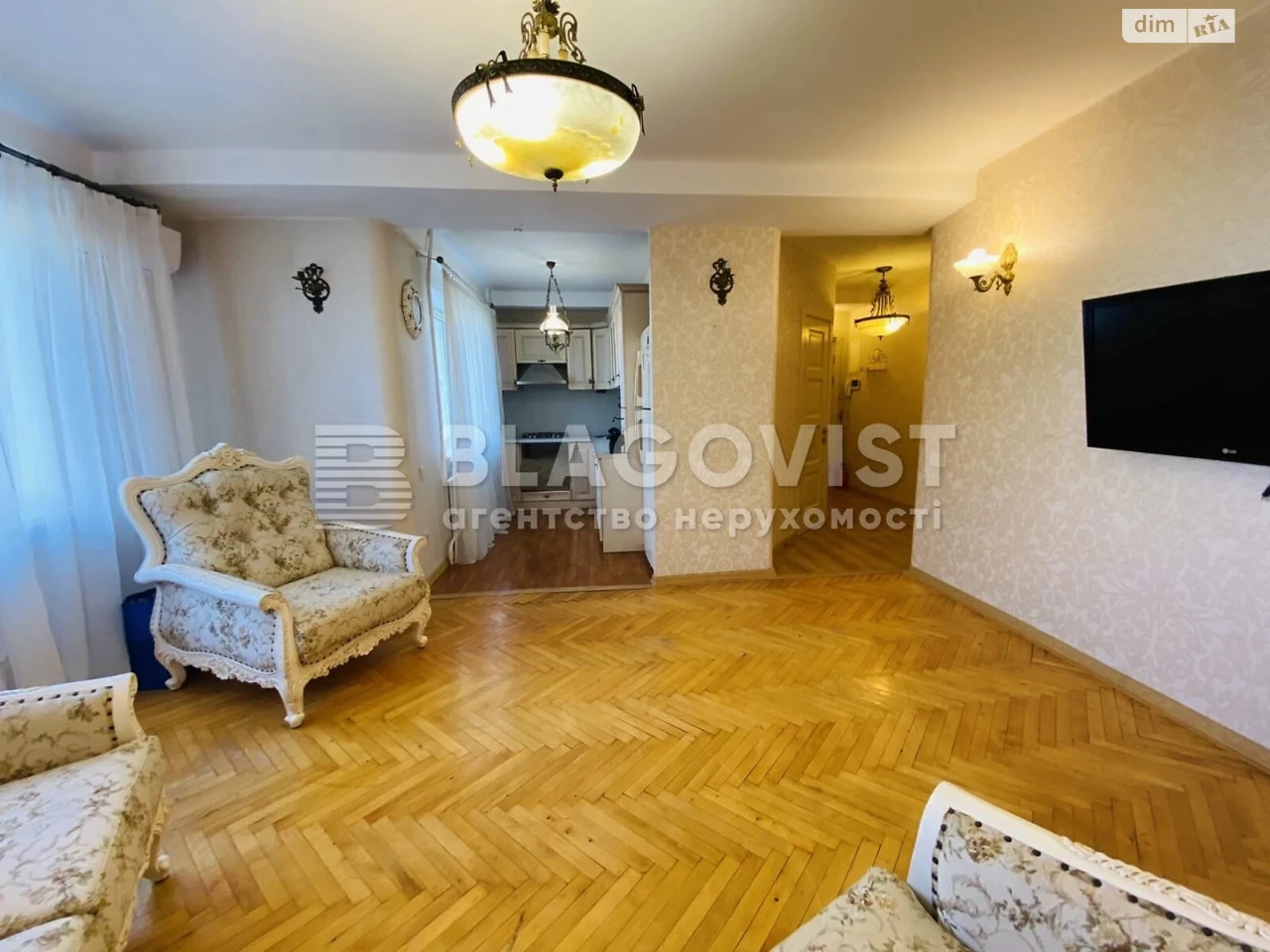Продаж Квартира Русанівка