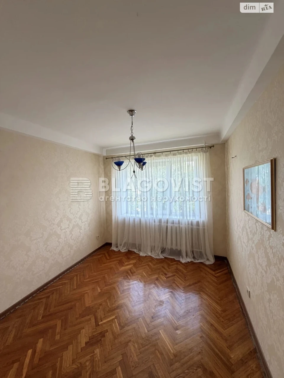 Продаж Квартира Русанівка