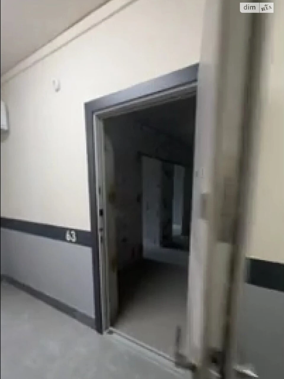 Продаж Квартира Дарницький