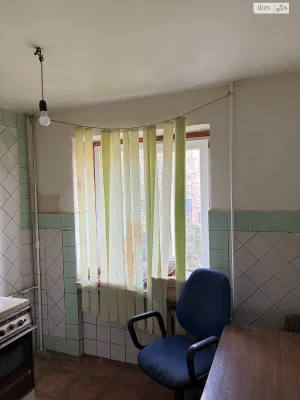 Продаж Квартира Нові Дома