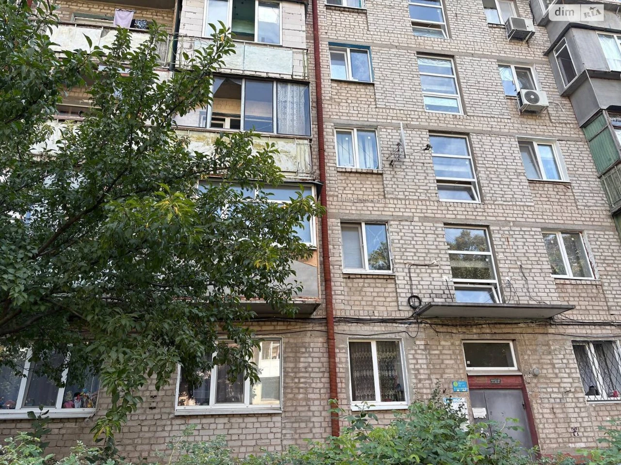 Продаж Квартира Нові Дома