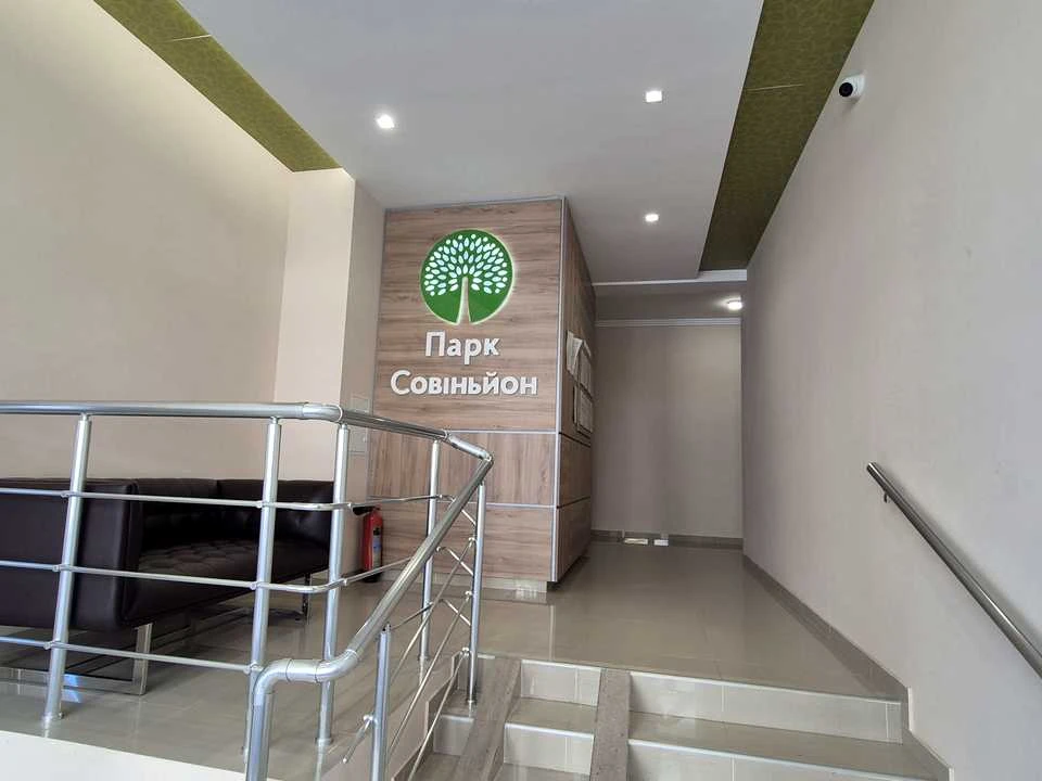 Квартира. Одесса, Трамвайная ул.