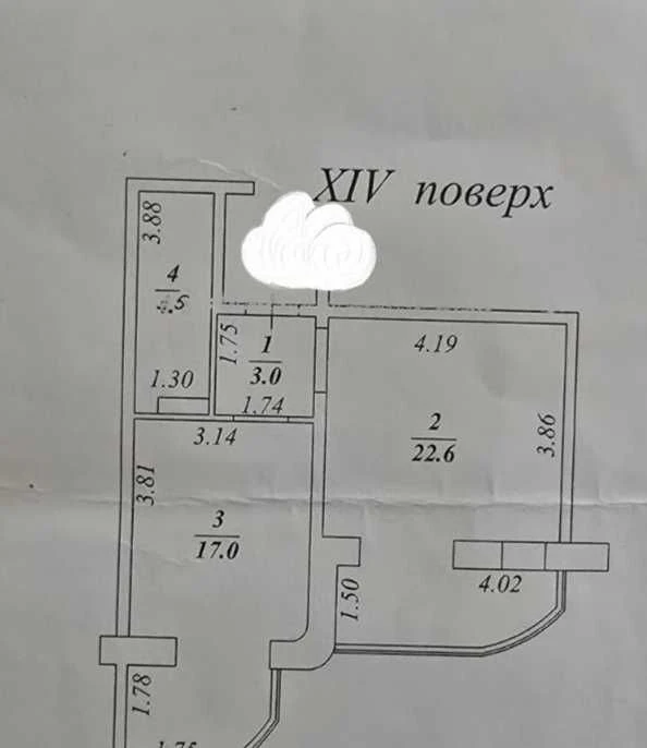 Уютная и просторная  1 комнатная квартира с Ремонтом на ул.