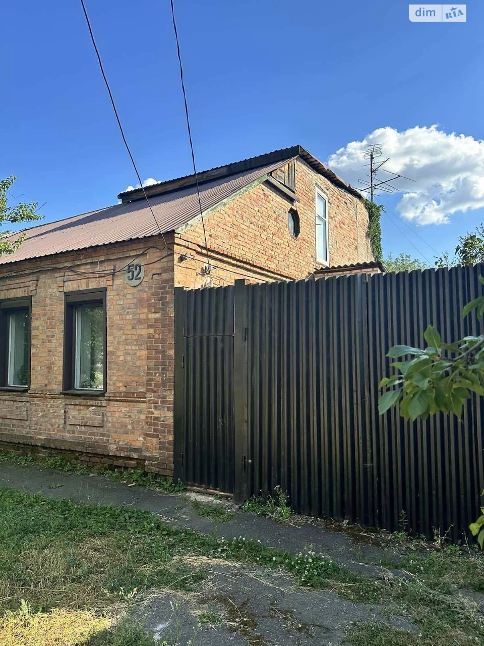 Продаж Частина будинку Рубанівка