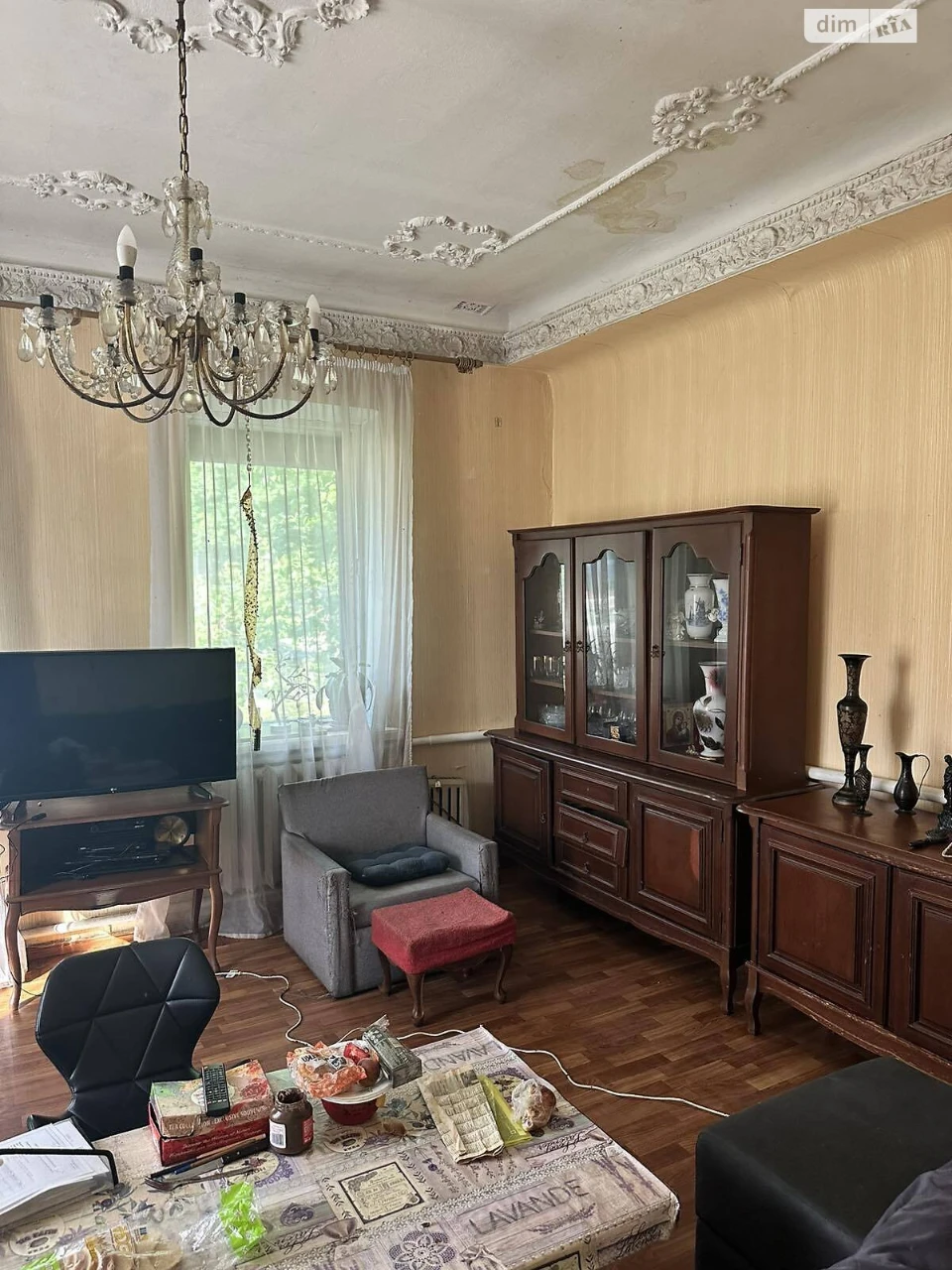 Продаж Частина будинку Рубанівка
