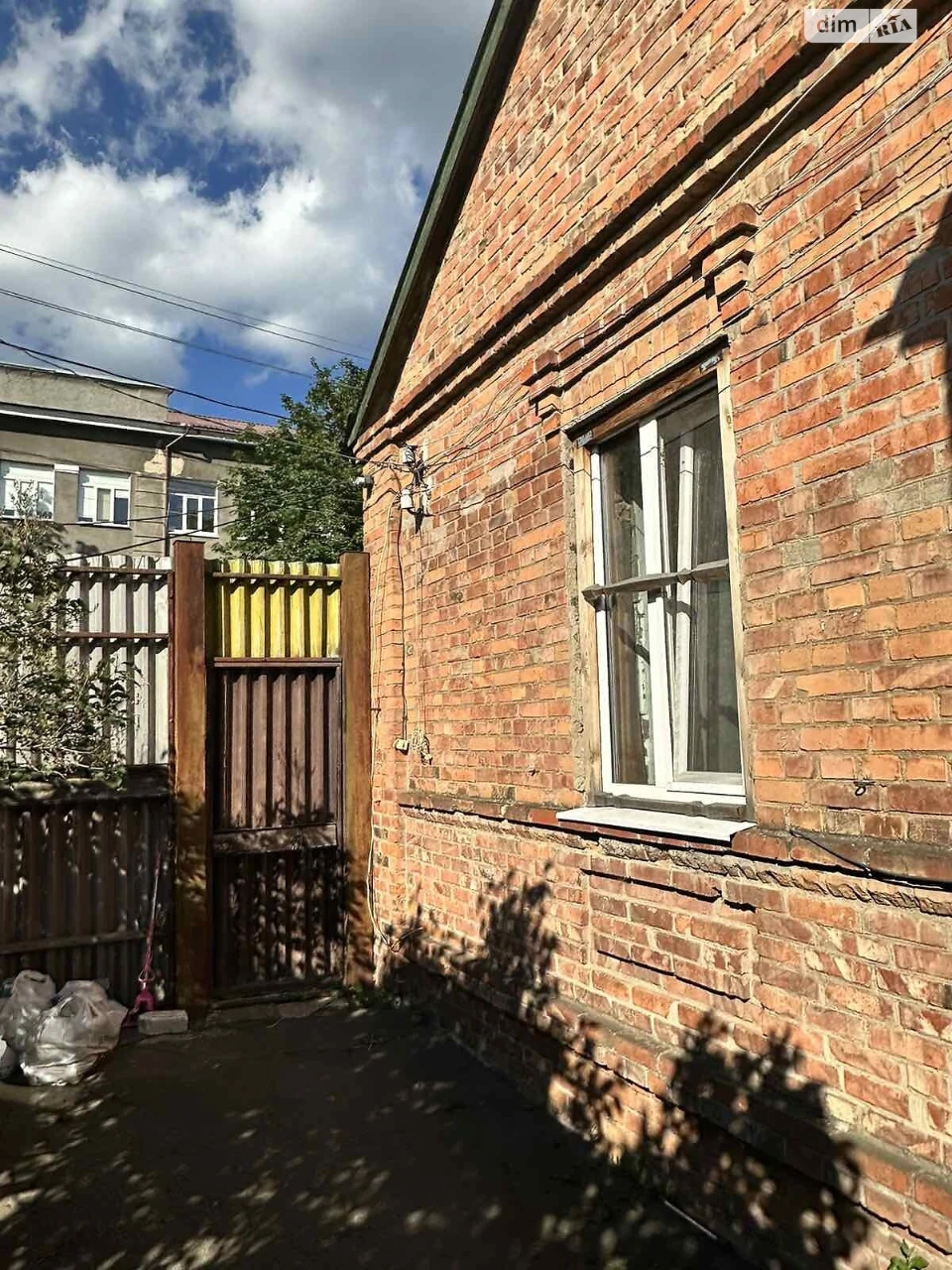 Продаж Частина будинку Рубанівка
