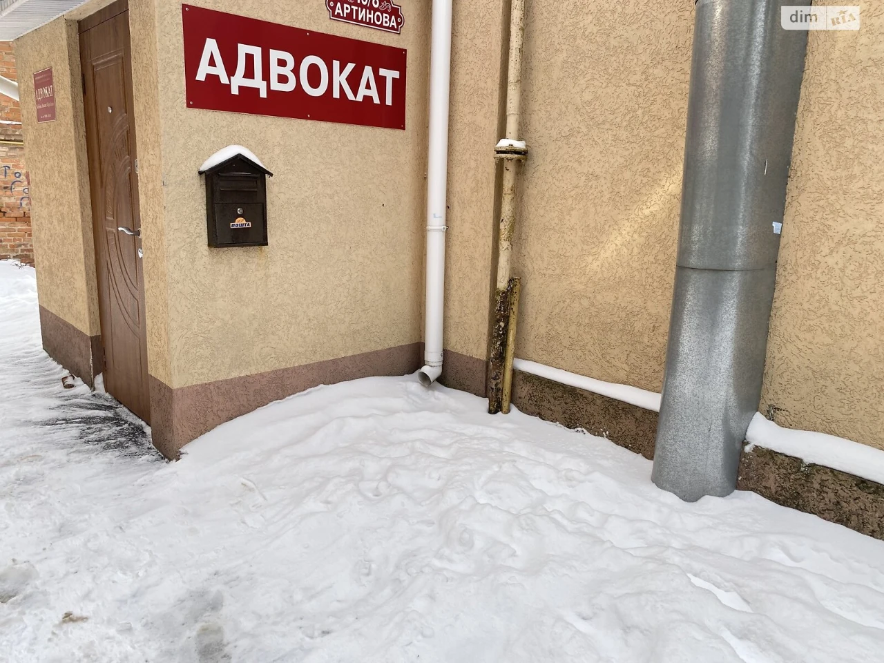 Довгострокова Оренда Квартира Центр