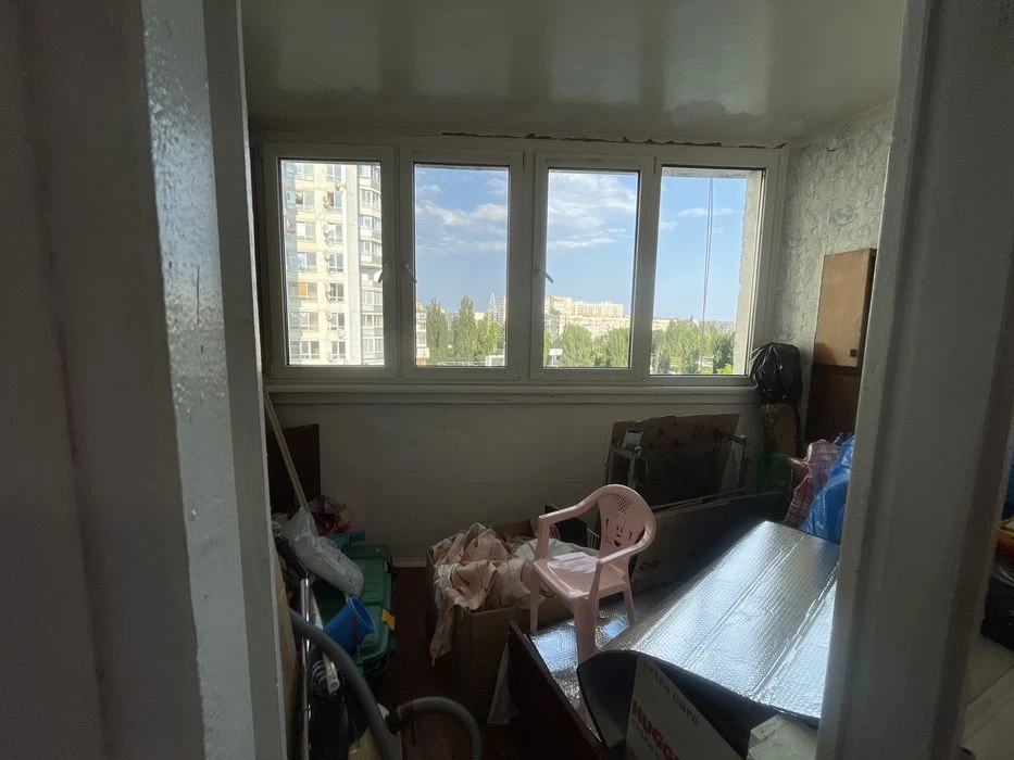 Госспрограммы - єВідновлення, Ваучер , Постанови ‼️3х комнат