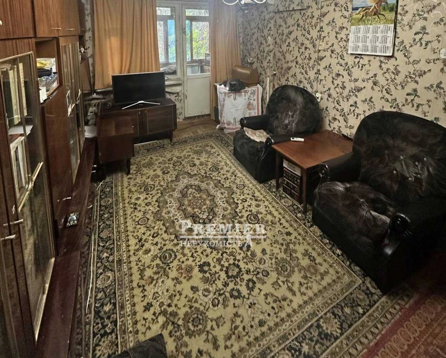 продам 3-х кімнатну квартиру за Держ Програмою