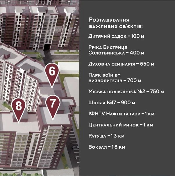 FOR SALE, CENTER, 68 sq m, KNYAGYNYN