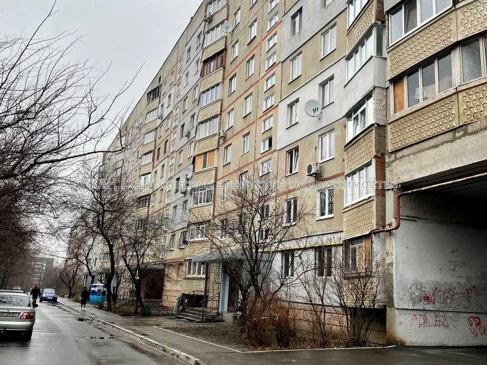 Apartment. Kharkiv, Sobornosti Ukrainy St. (Friendship of Peoples)