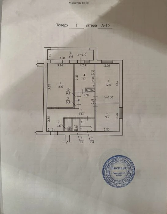 Продам 3к квартиру. Запорожское шоссе 40. Тополь. Космическая