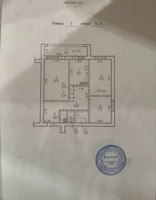 Продам 3к квартиру. Запорожское шоссе 40. Тополь. Космическая