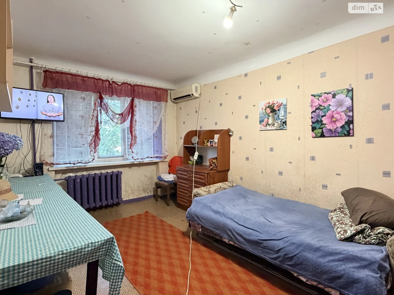 Продаж Квартира Вознесенівський (Орджонікідзевський)