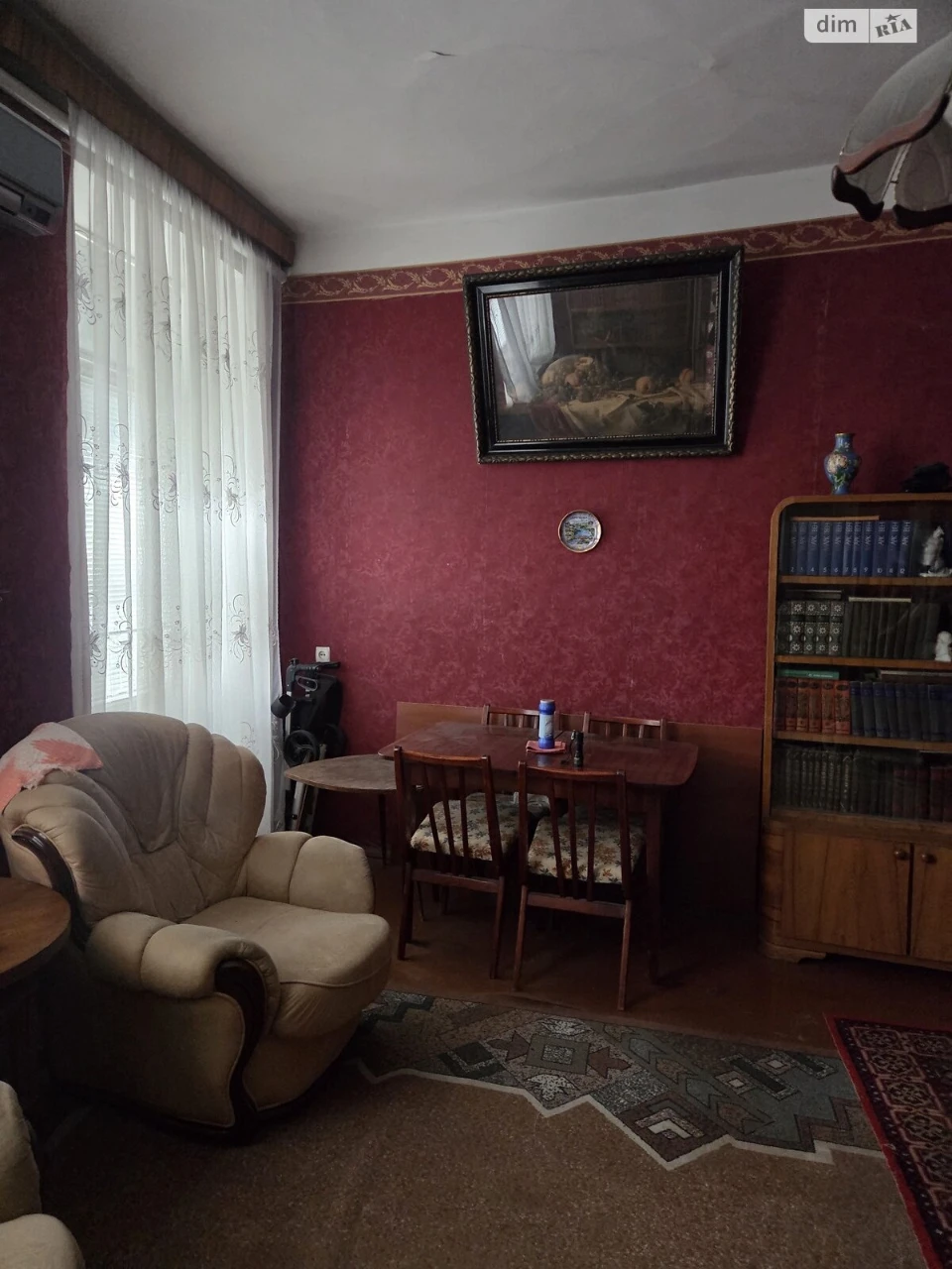 Довгострокова Оренда Квартира