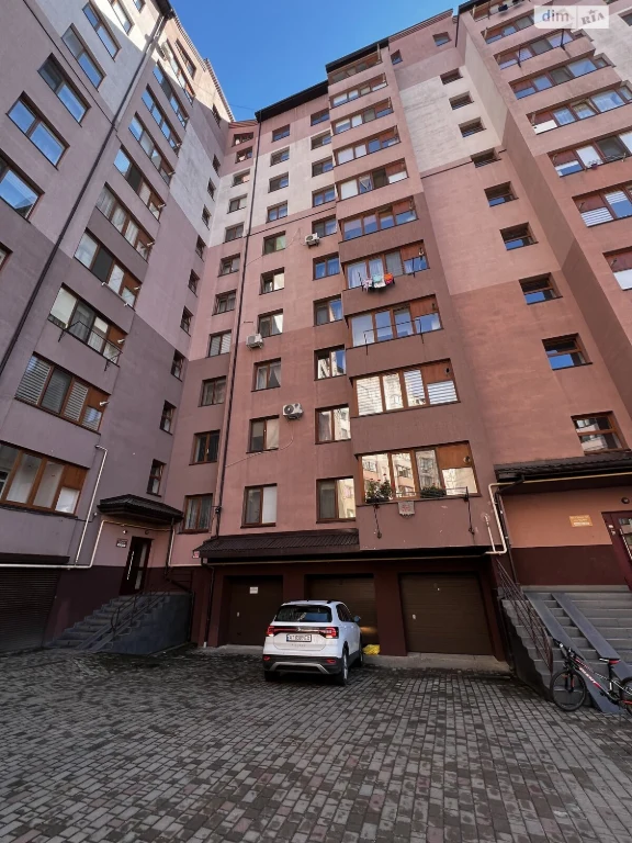 Продаж Квартира Княгинин