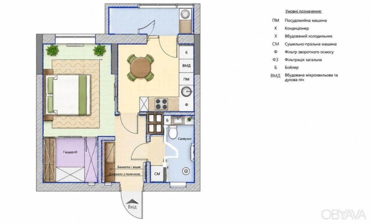1-room apartment, 36 sq.m