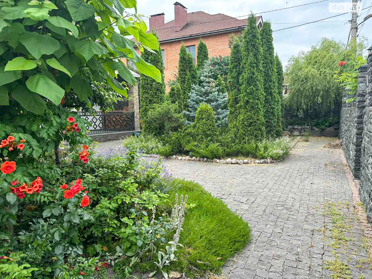Продаж Дім Міськмолзавод