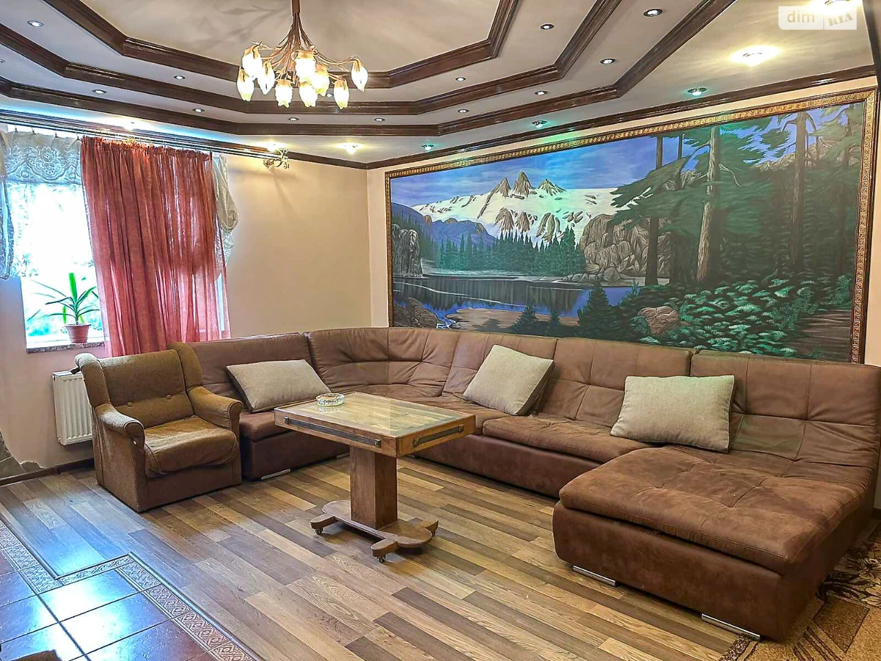 Продаж Дім Міськмолзавод